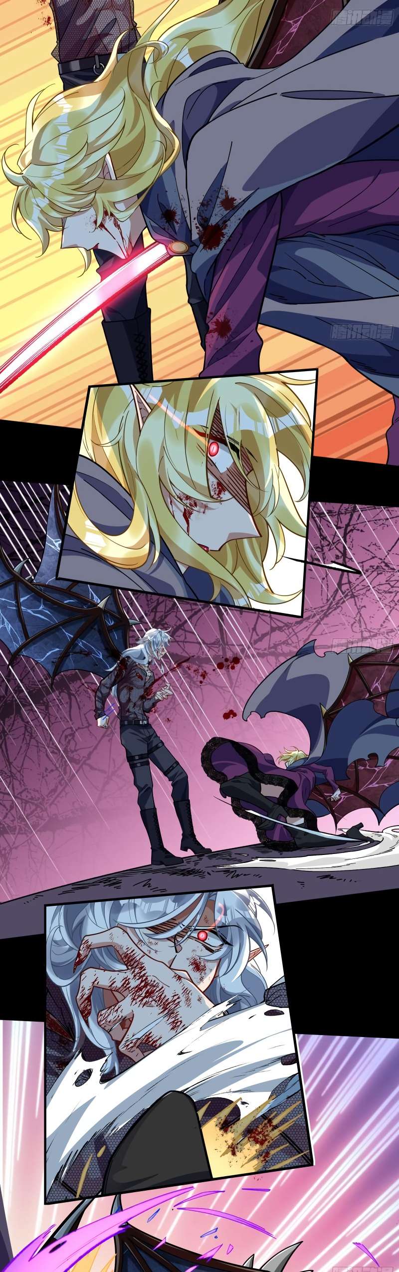 Page 5 of Chapter 467