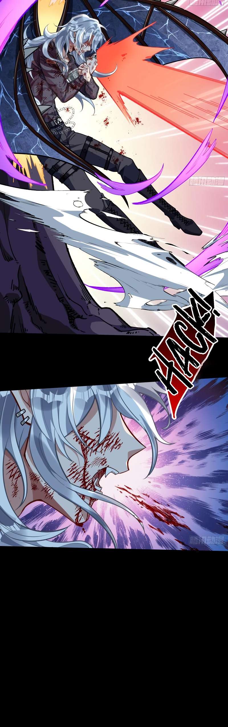 Page 6 of Chapter 467