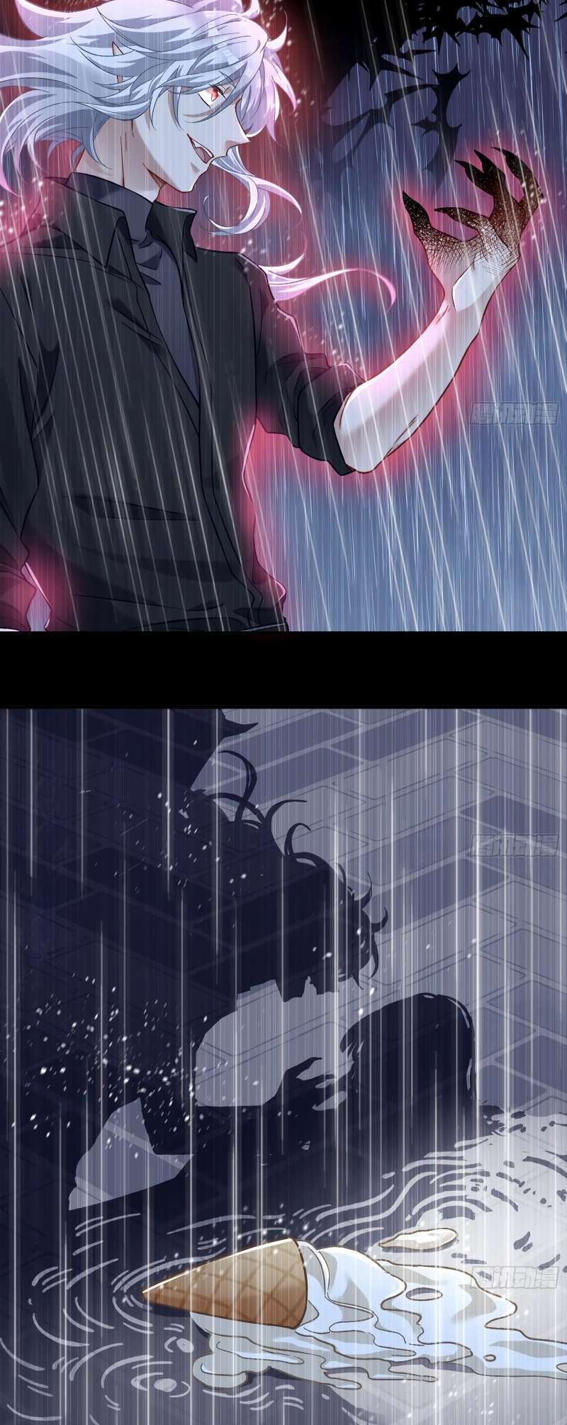 Page 17 of Chapter 467