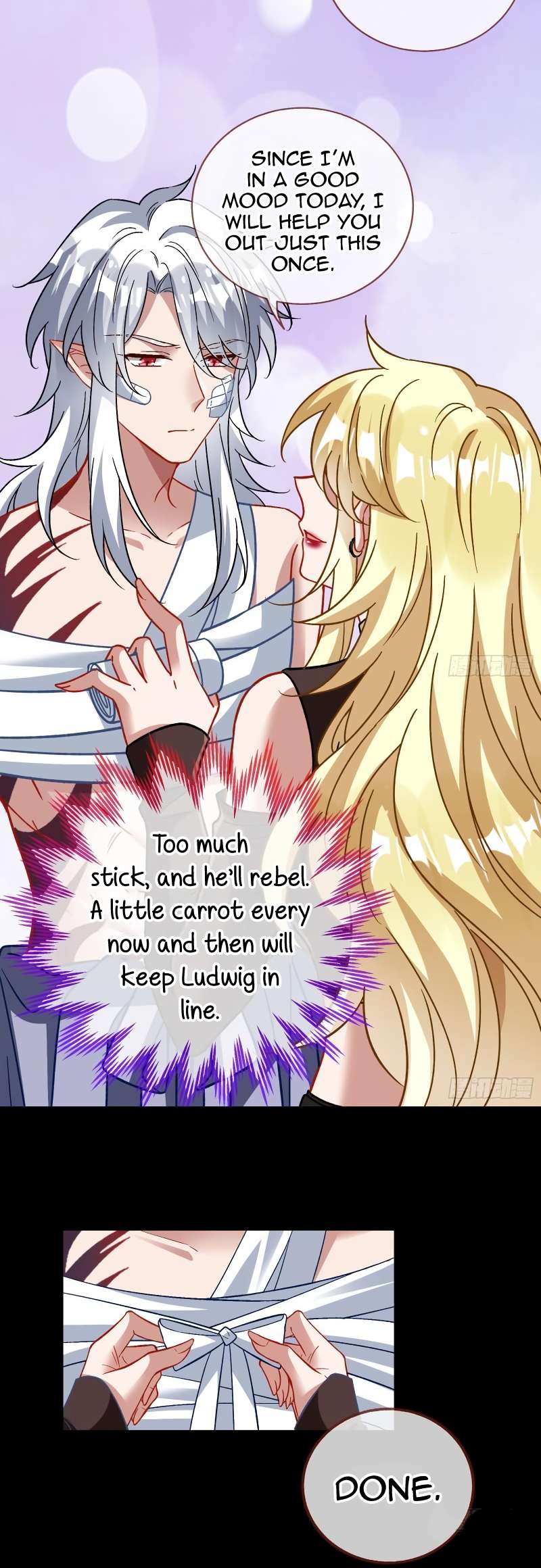Page 33 of Chapter 468