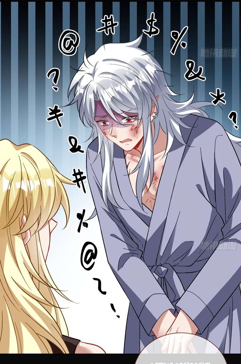 Page 37 of Chapter 468