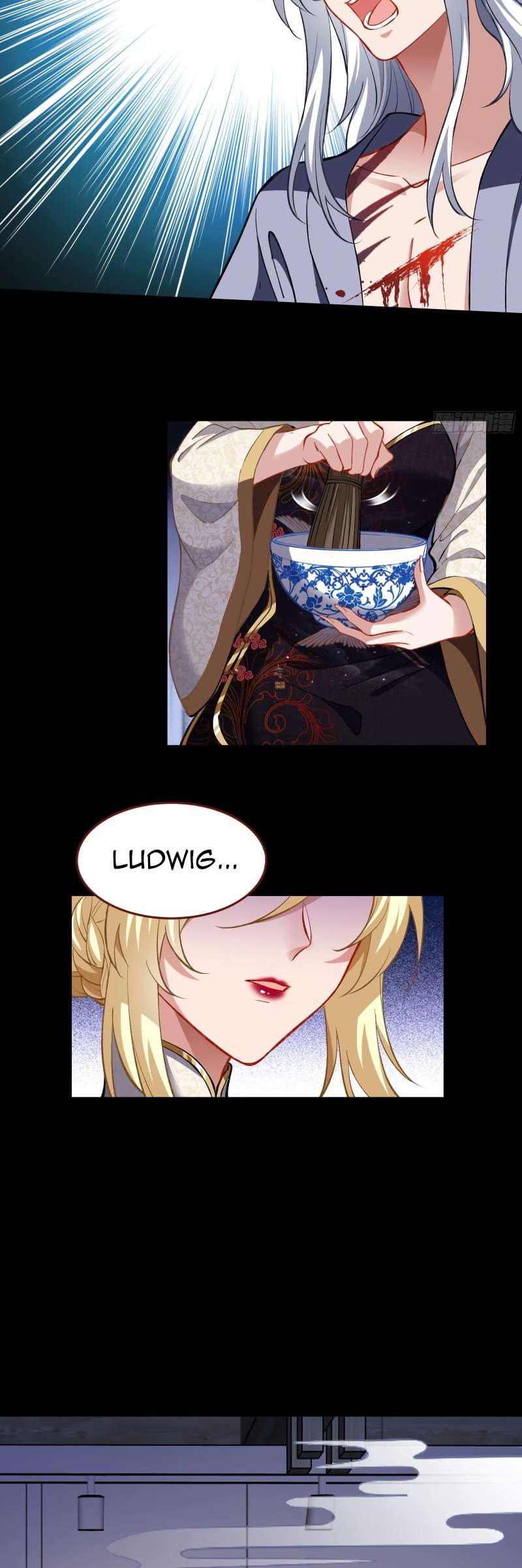 Page 14 of Chapter 469