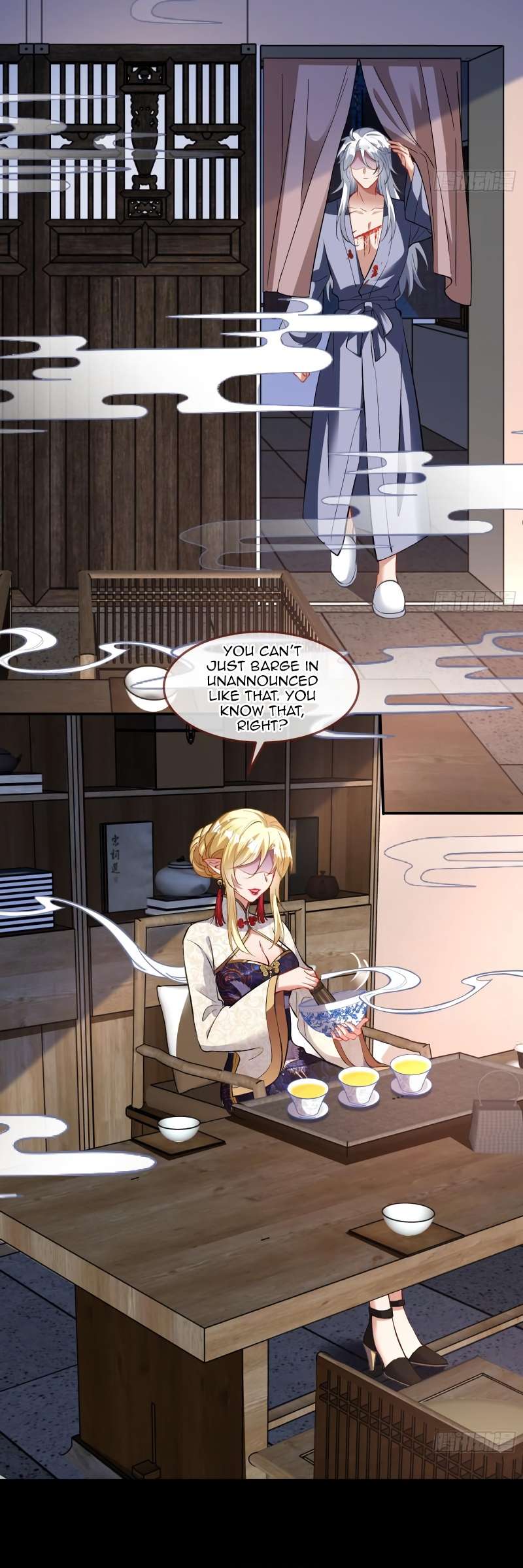Page 15 of Chapter 469