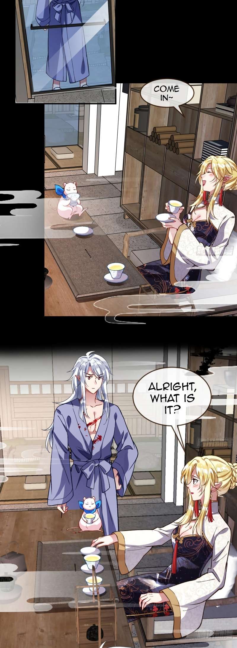 Page 17 of Chapter 469