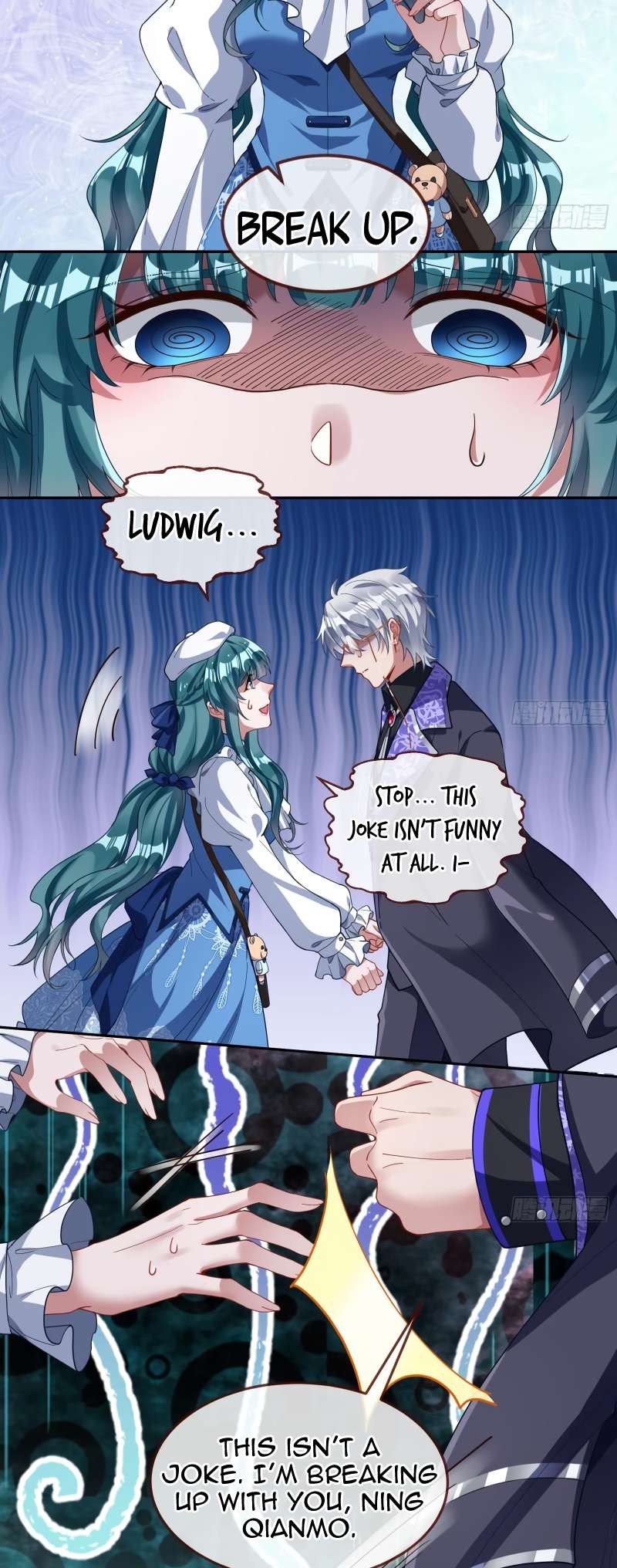 Page 6 of Chapter 470