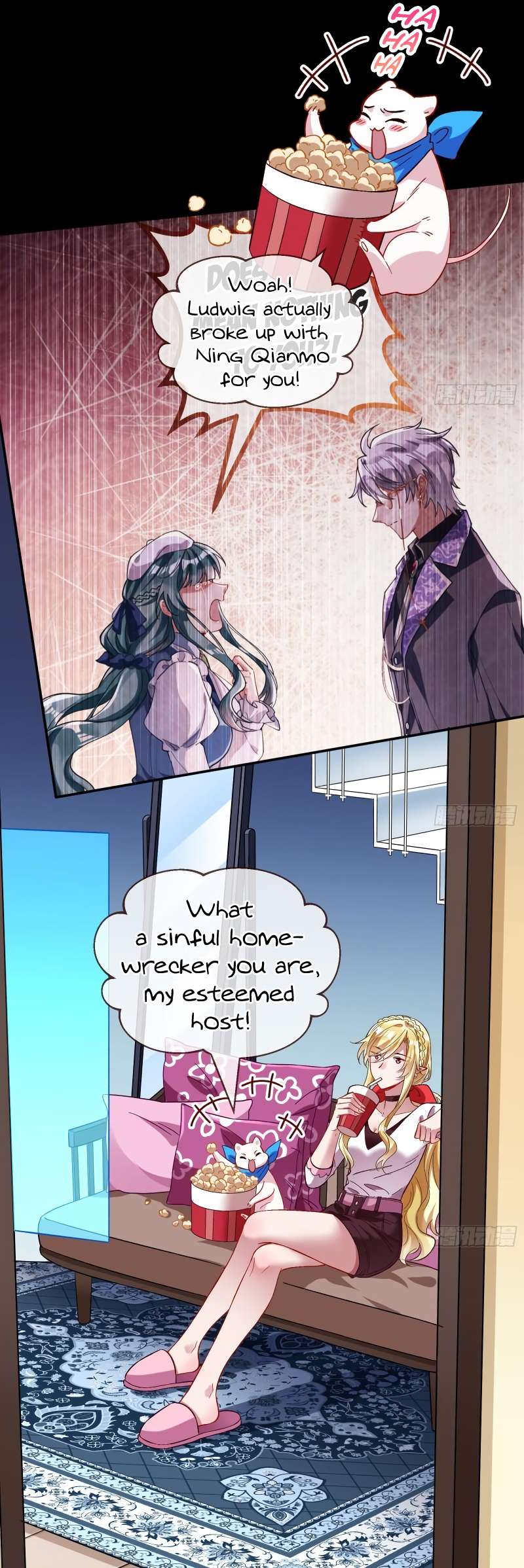 Page 15 of Chapter 470