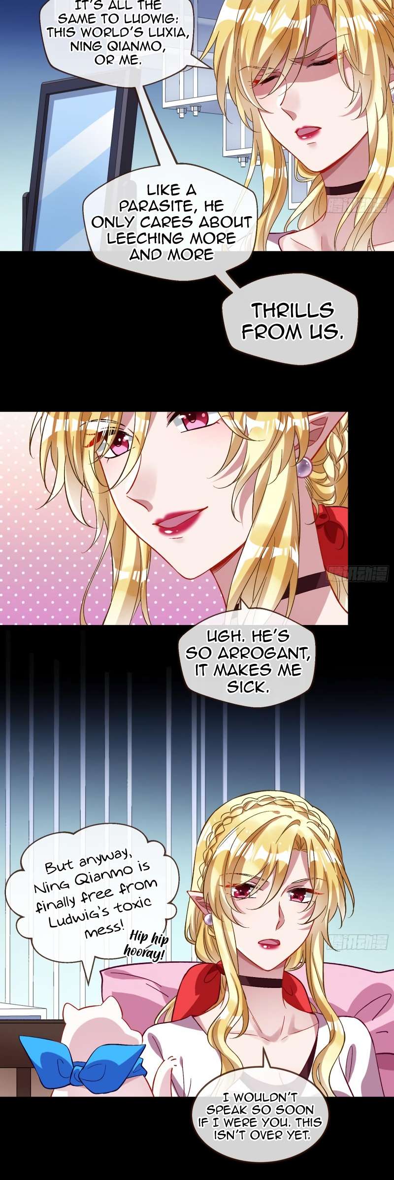 Page 17 of Chapter 470