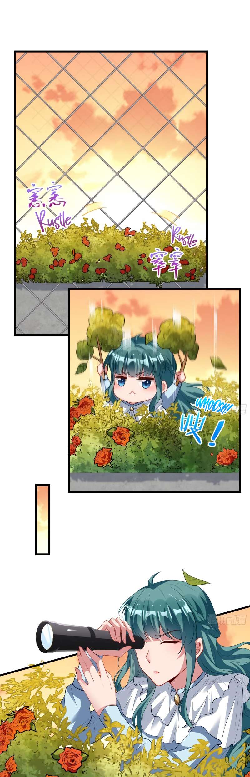 Page 2 of Chapter 471