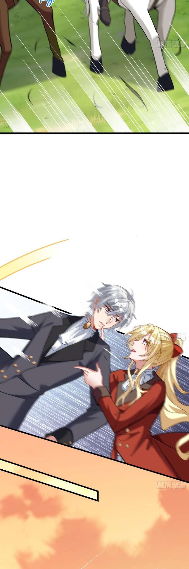 Page 16 of Chapter 471