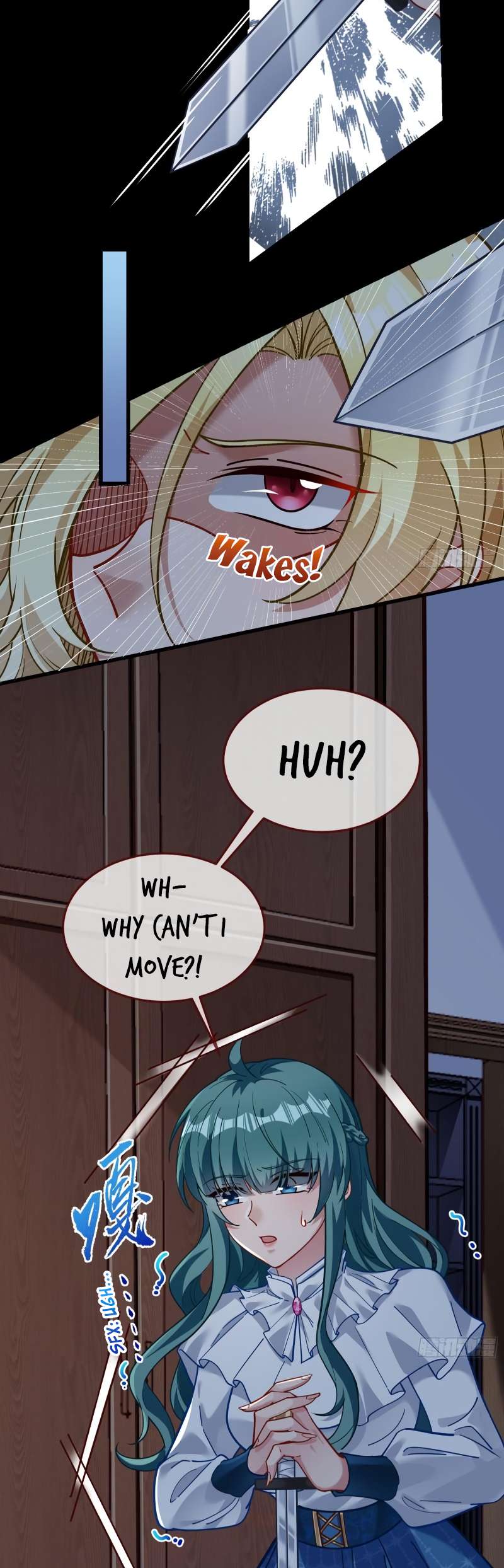 Page 25 of Chapter 471
