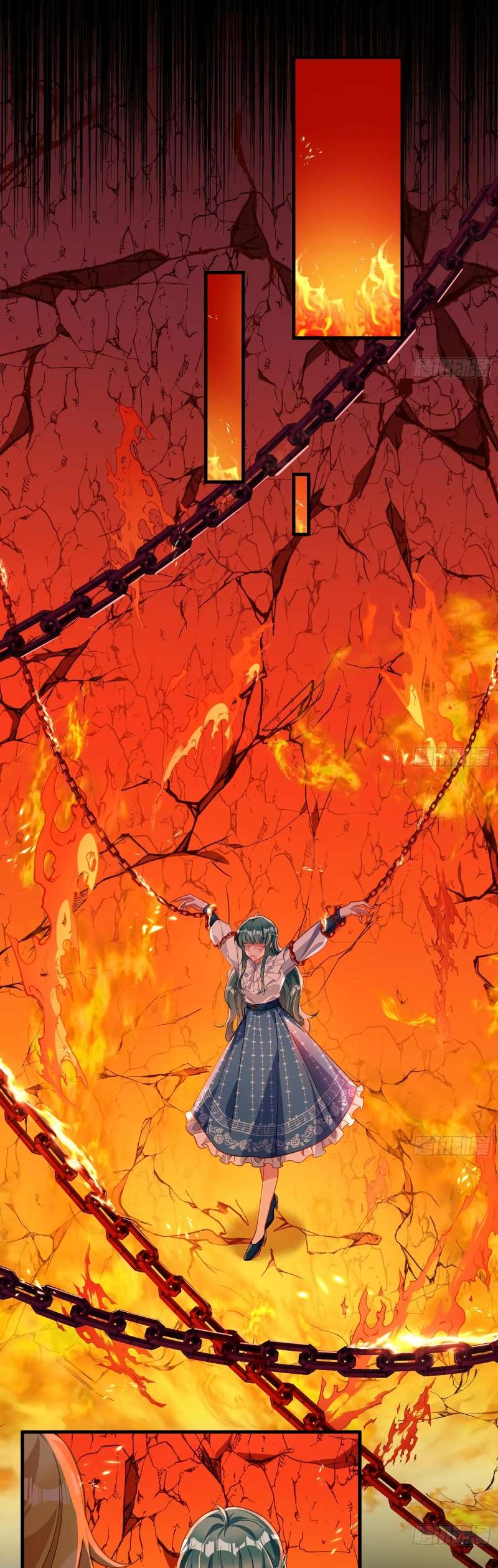 Page 2 of Chapter 473