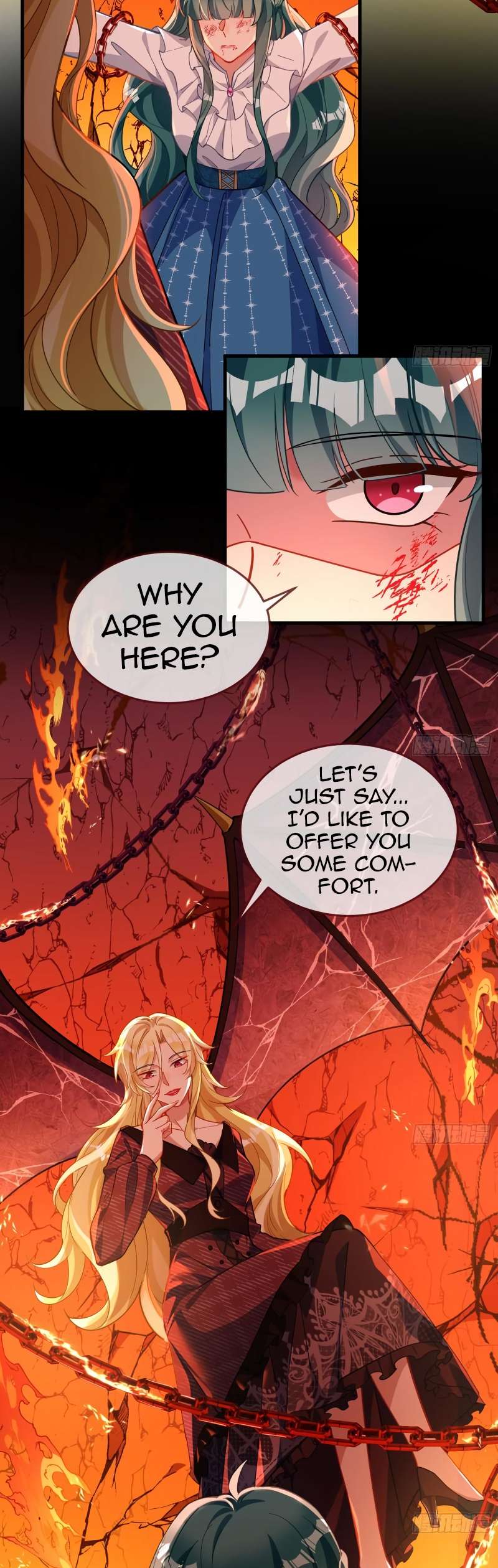 Page 3 of Chapter 473