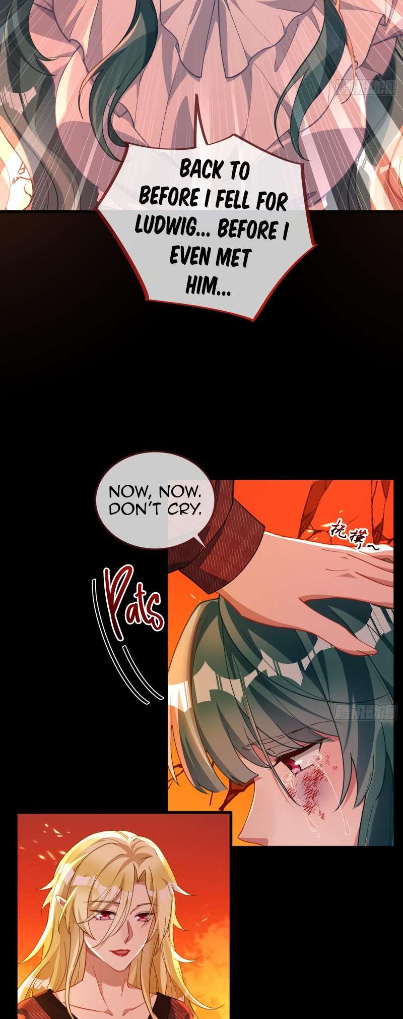 Page 12 of Chapter 473