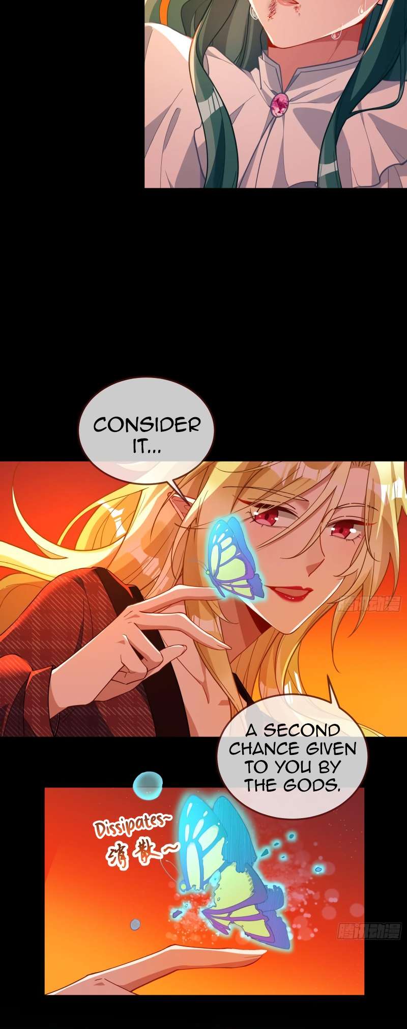 Page 14 of Chapter 473