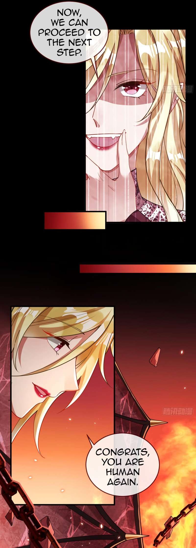 Page 20 of Chapter 473