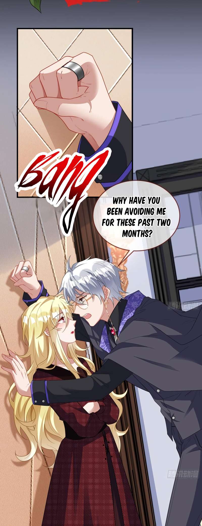 Page 3 of Chapter 474
