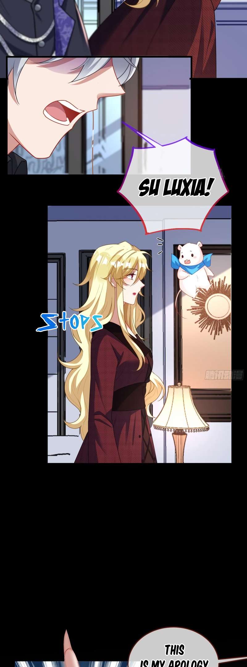 Page 12 of Chapter 474