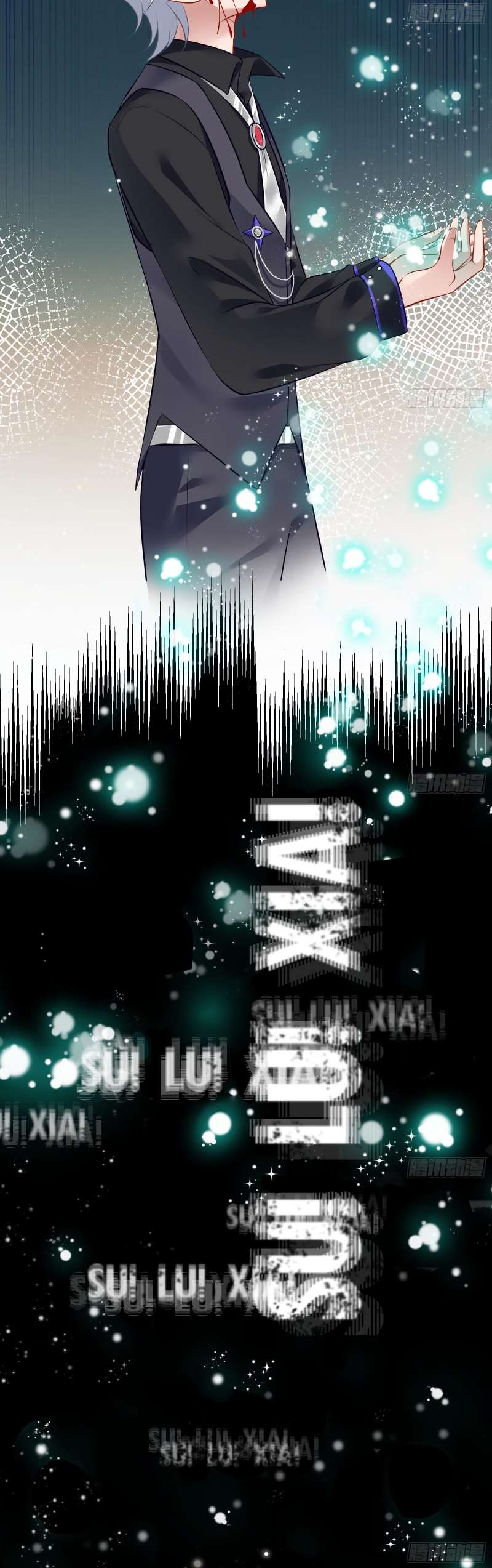 Page 23 of Chapter 475