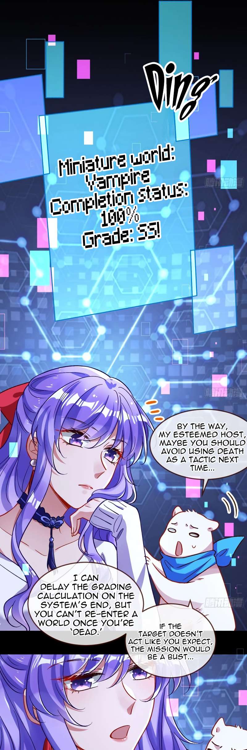 Page 20 of Chapter 476