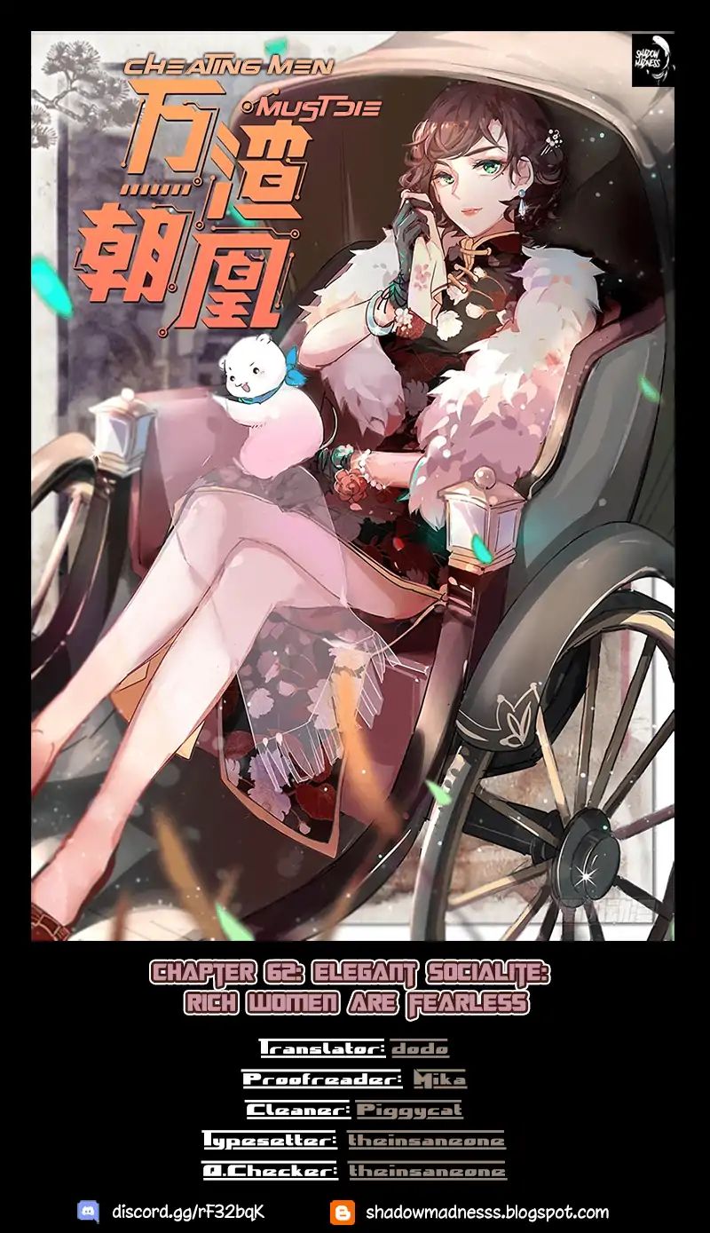 Page 1 of Chapter 62