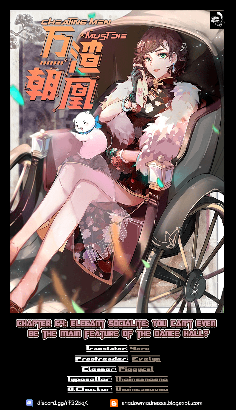 Page 1 of Chapter 64