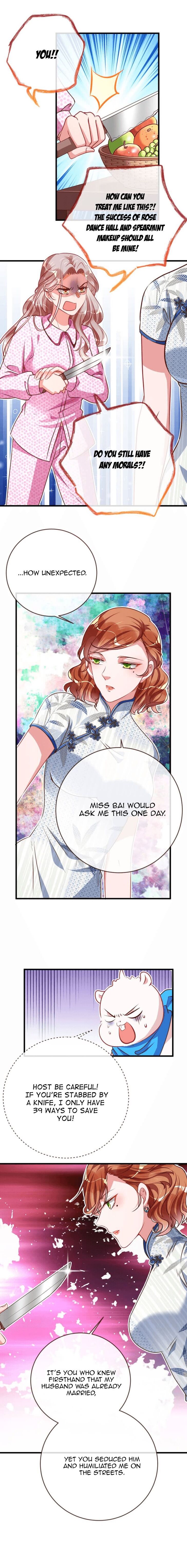 Page 6 of Chapter 74