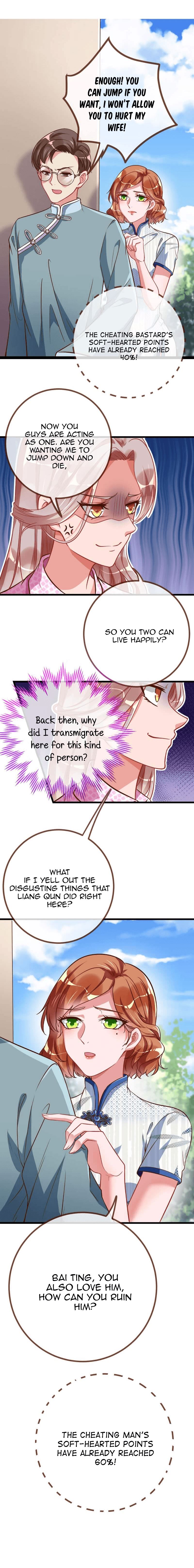 Page 3 of Chapter 76