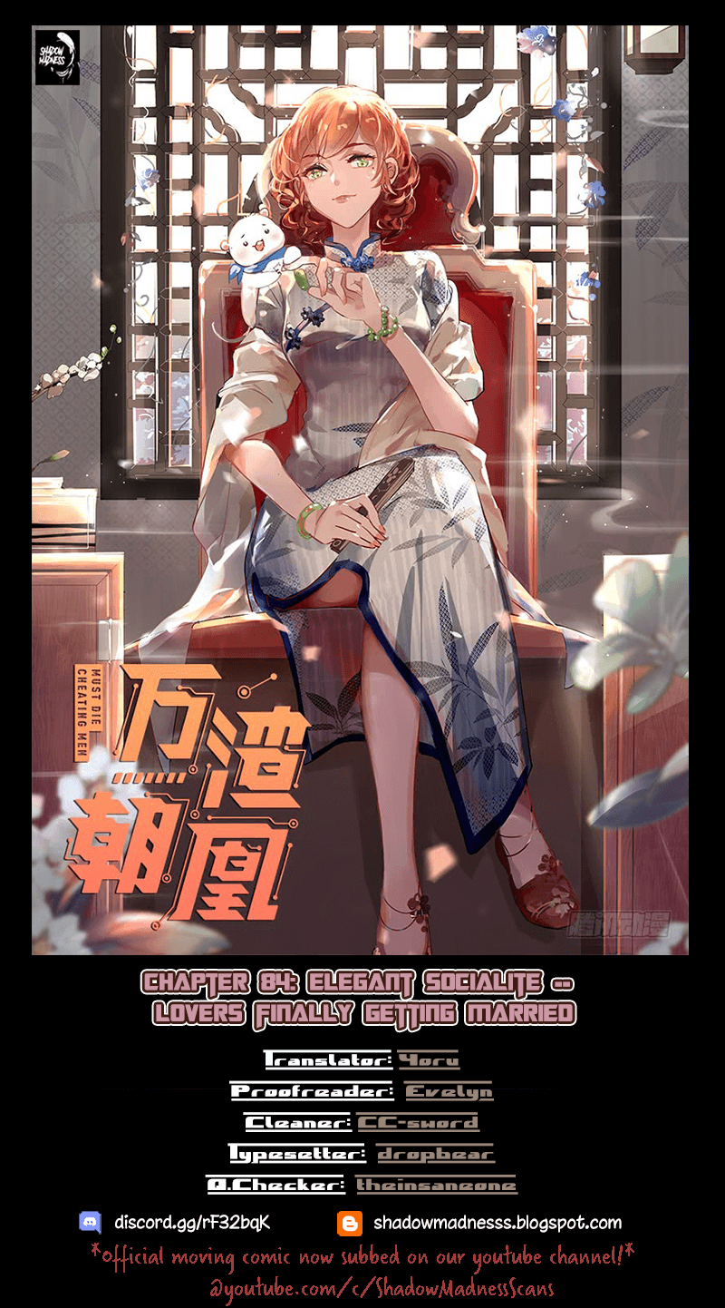 Page 1 of Chapter 84