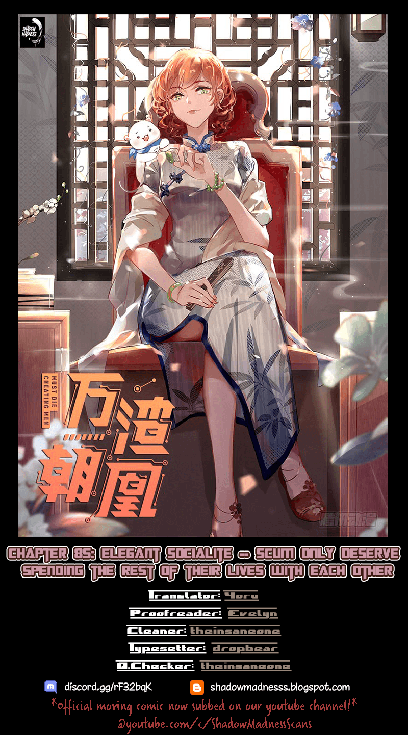Page 1 of Chapter 85