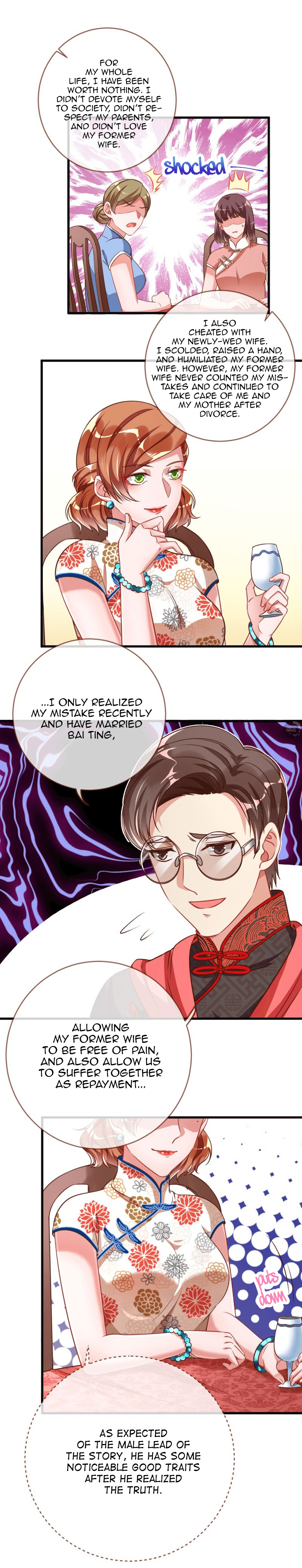 Page 3 of Chapter 85