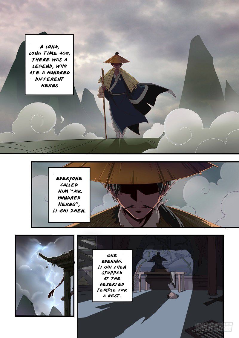 Page 3 of Chapter 1