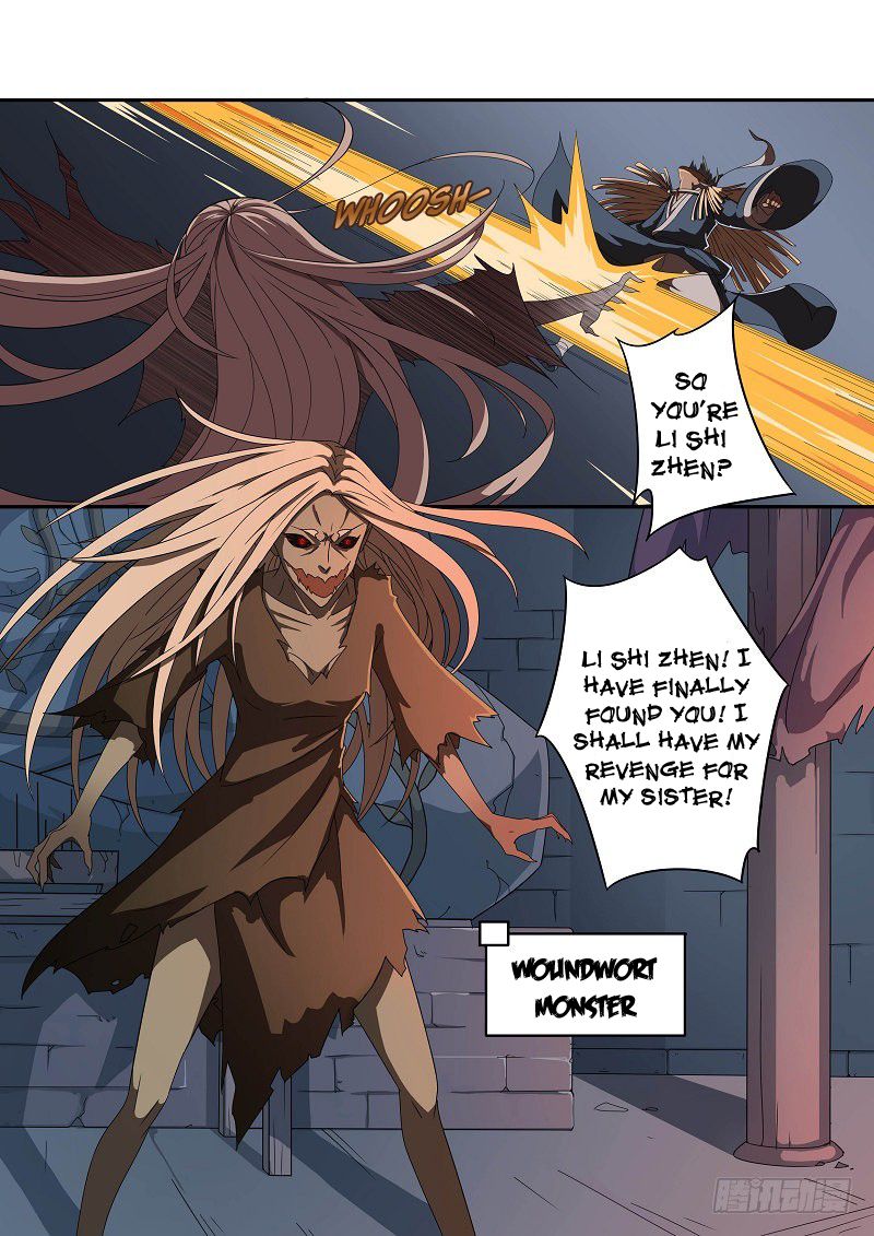 Page 7 of Chapter 1