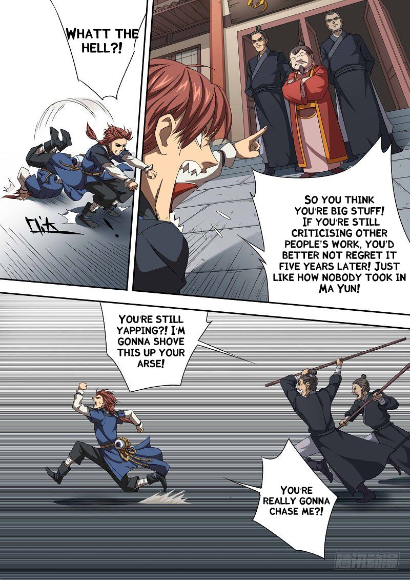 Page 15 of Chapter 1