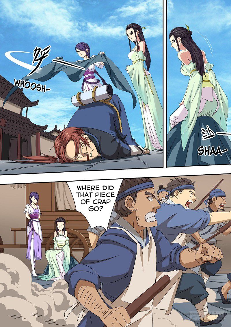 Page 23 of Chapter 1