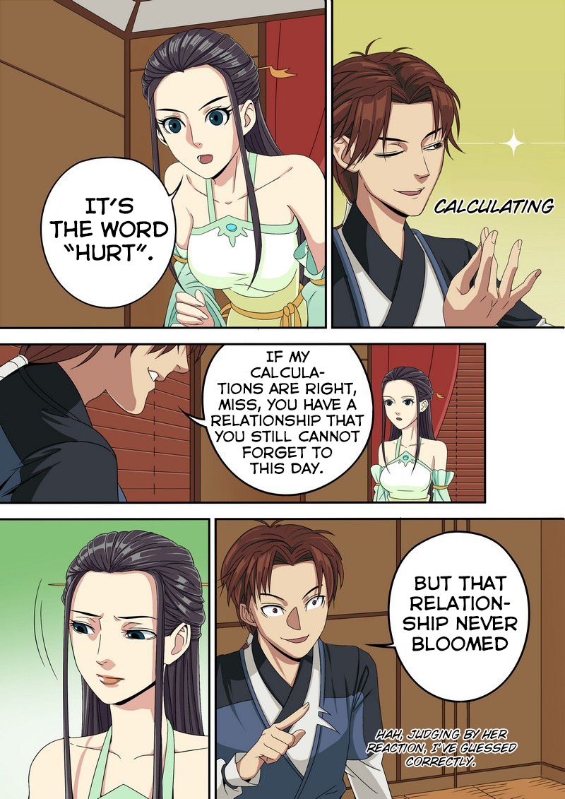 Page 3 of Chapter 3