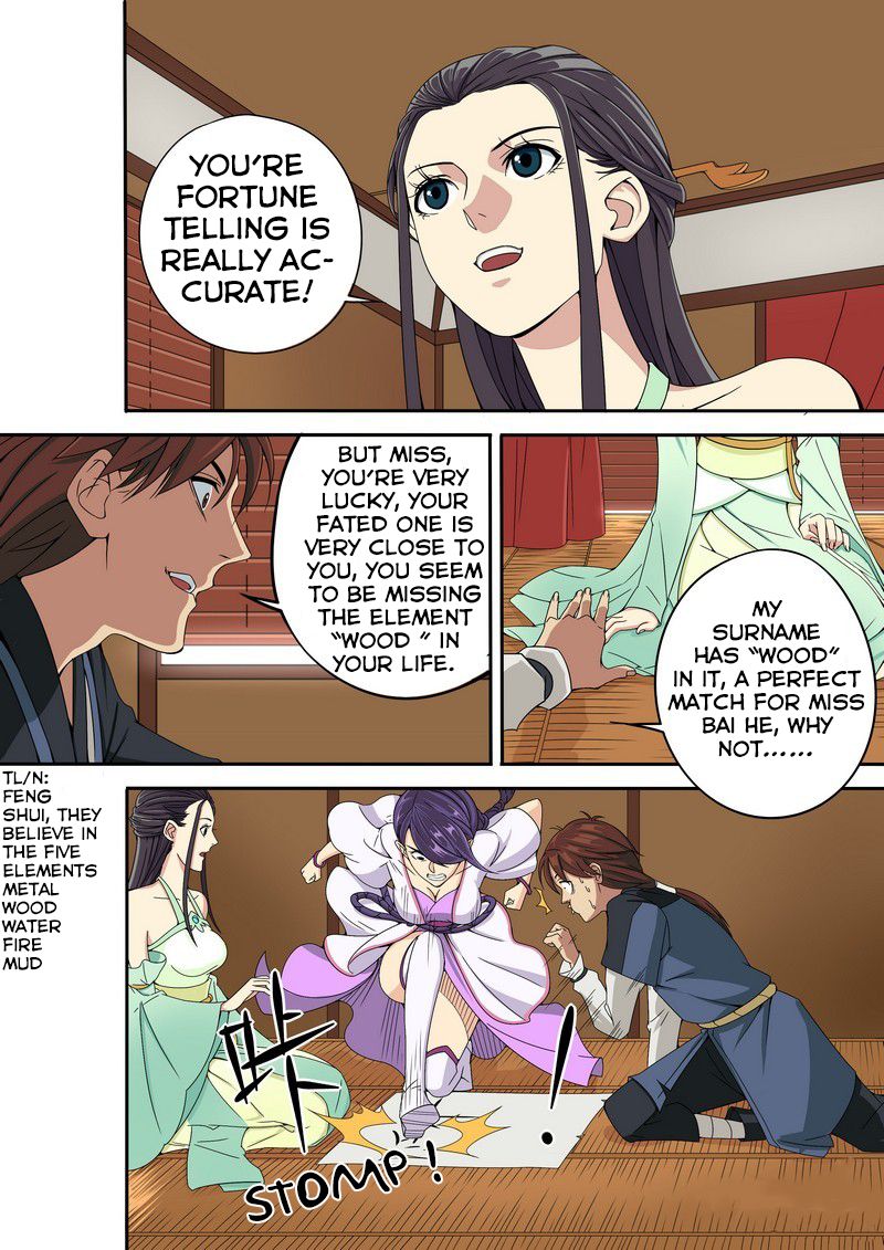Page 4 of Chapter 3