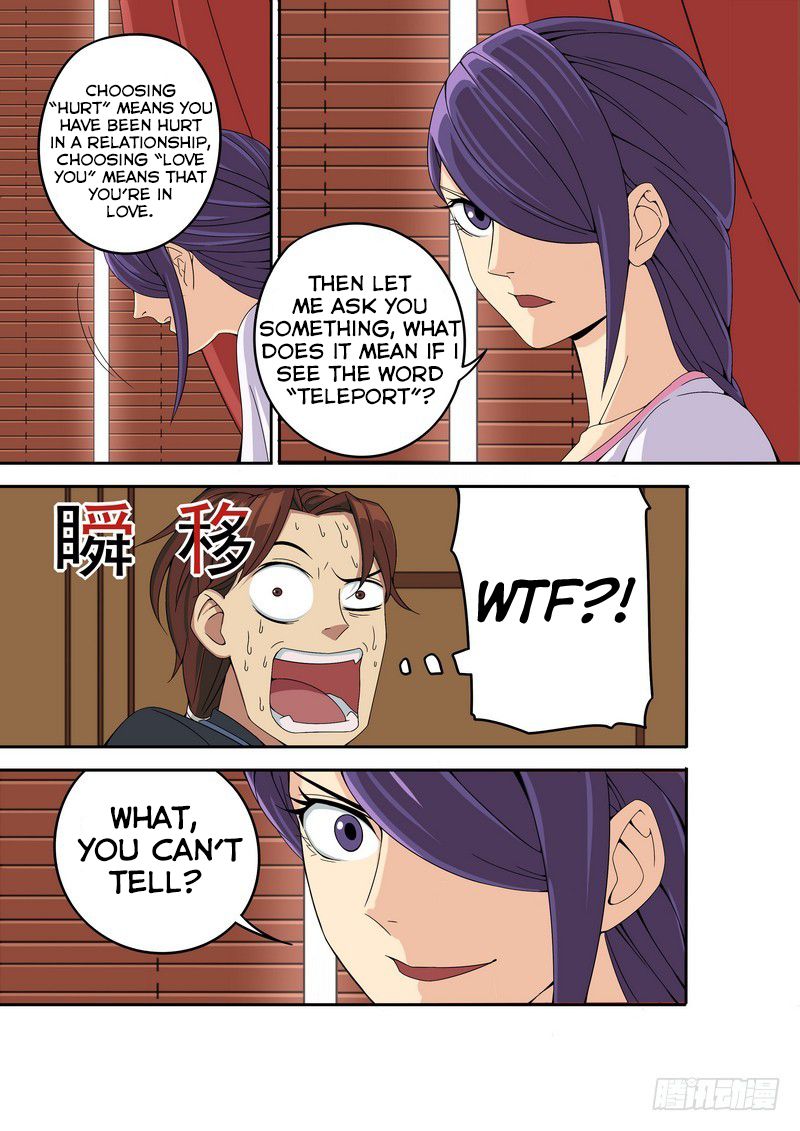 Page 5 of Chapter 3