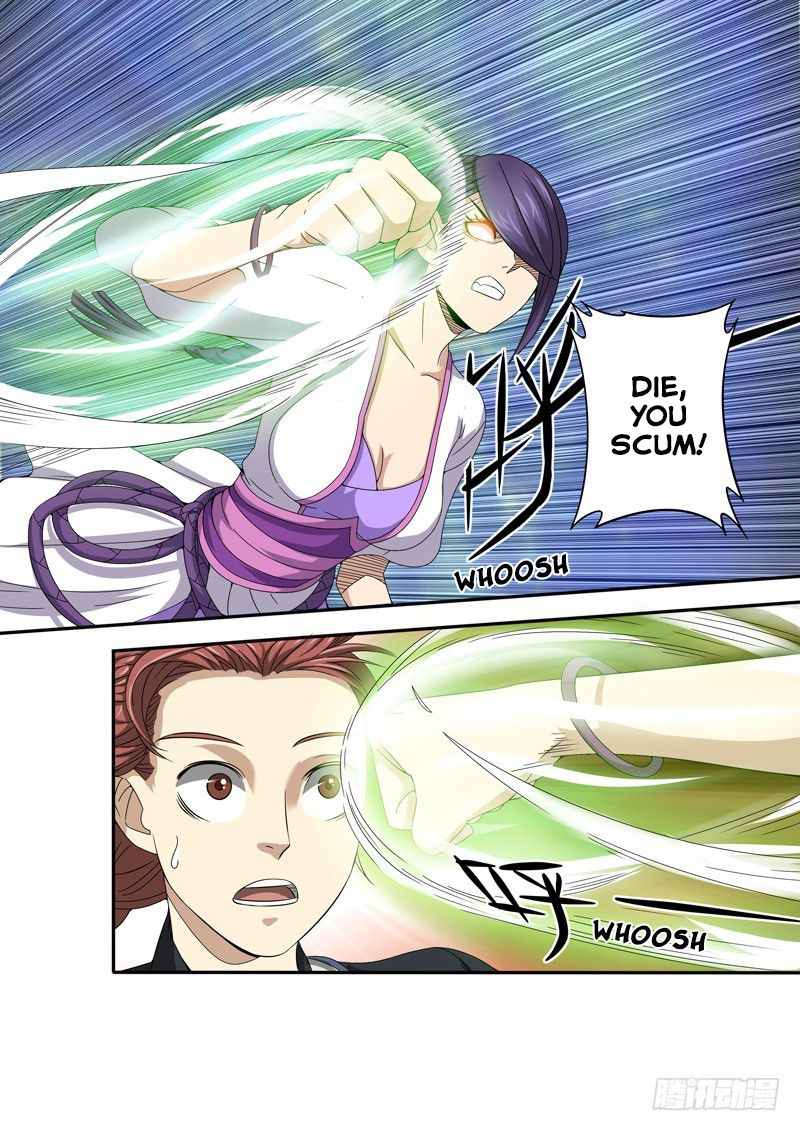 Page 2 of Chapter 4