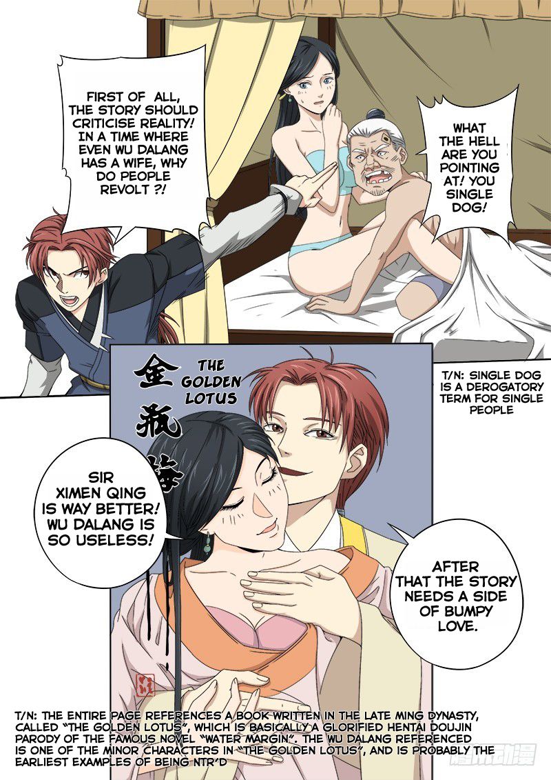 Page 3 of Chapter 5