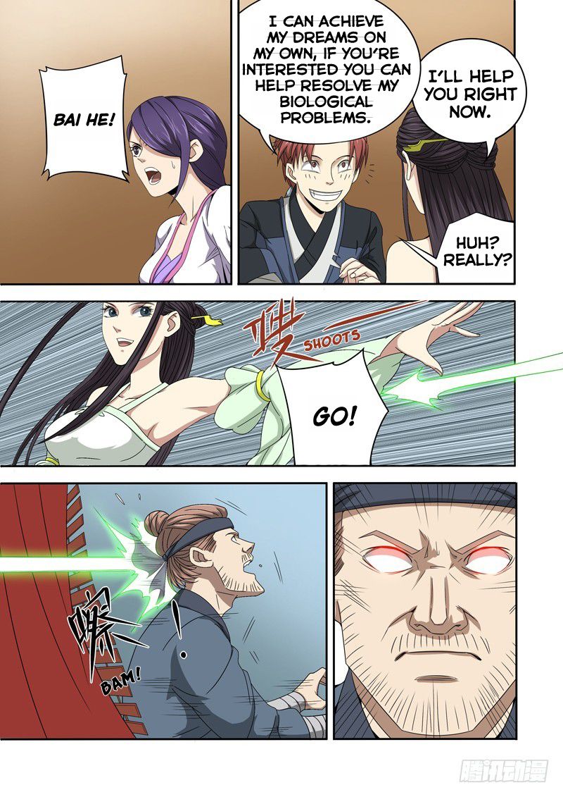 Page 6 of Chapter 5