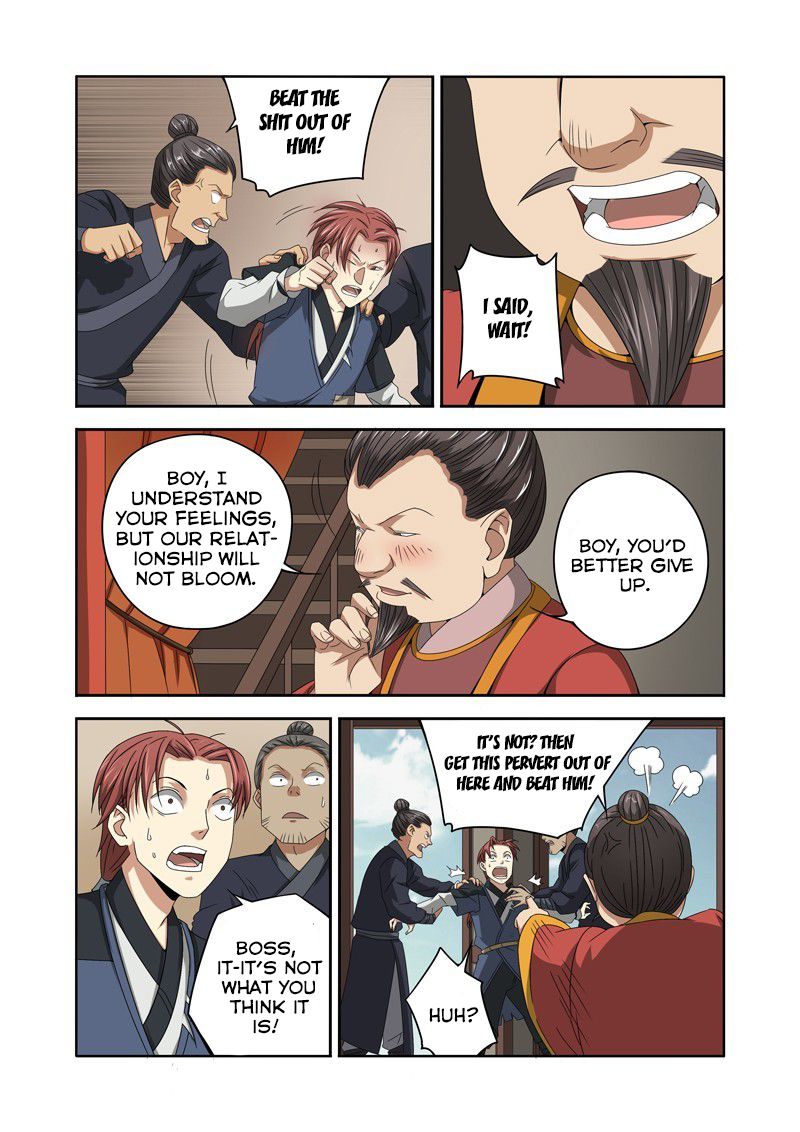 Page 5 of Chapter 7