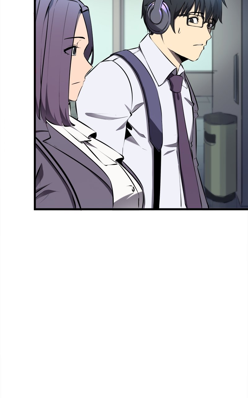 Page 20 of Chapter 1