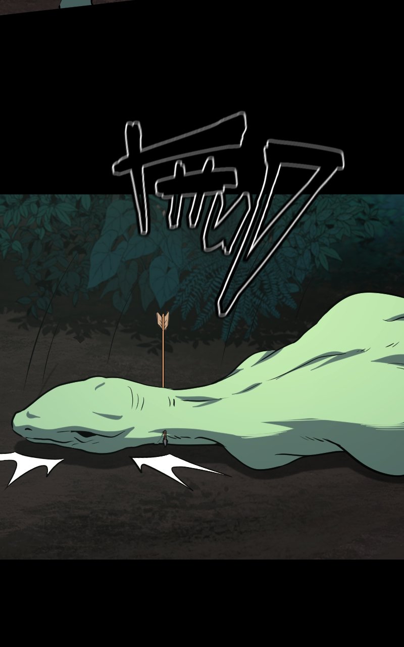 Page 58 of Chapter 23