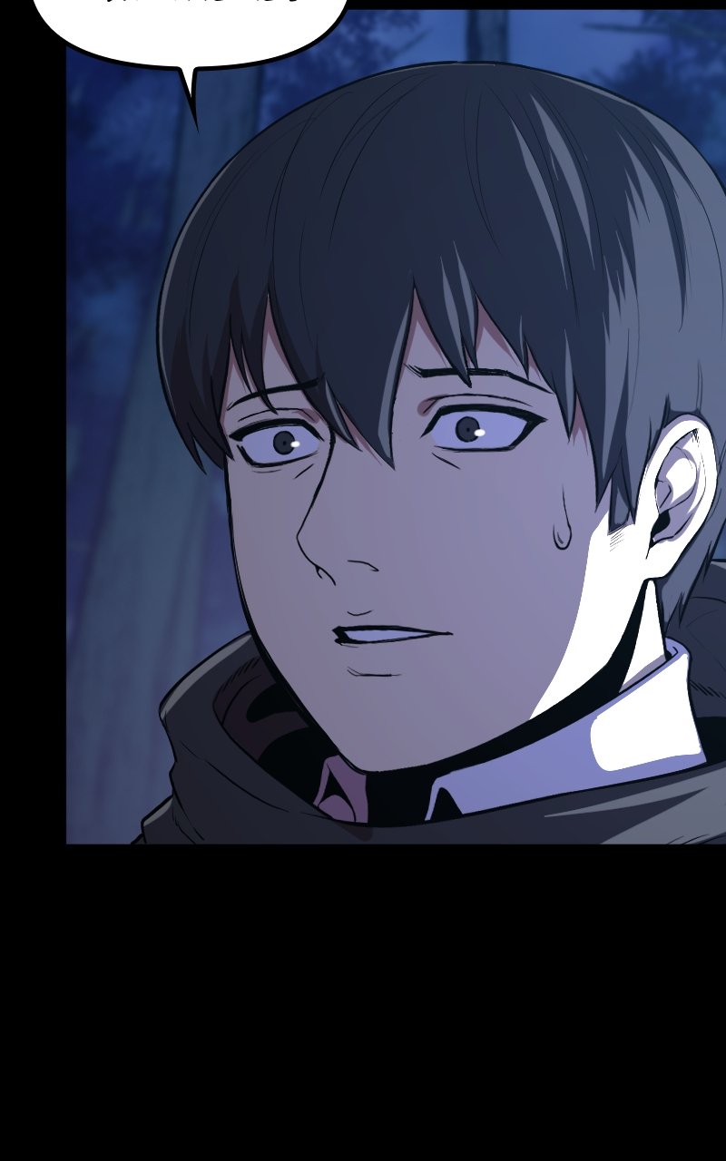 Page 14 of Chapter 35