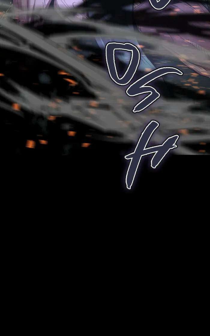Page 110 of Chapter 59
