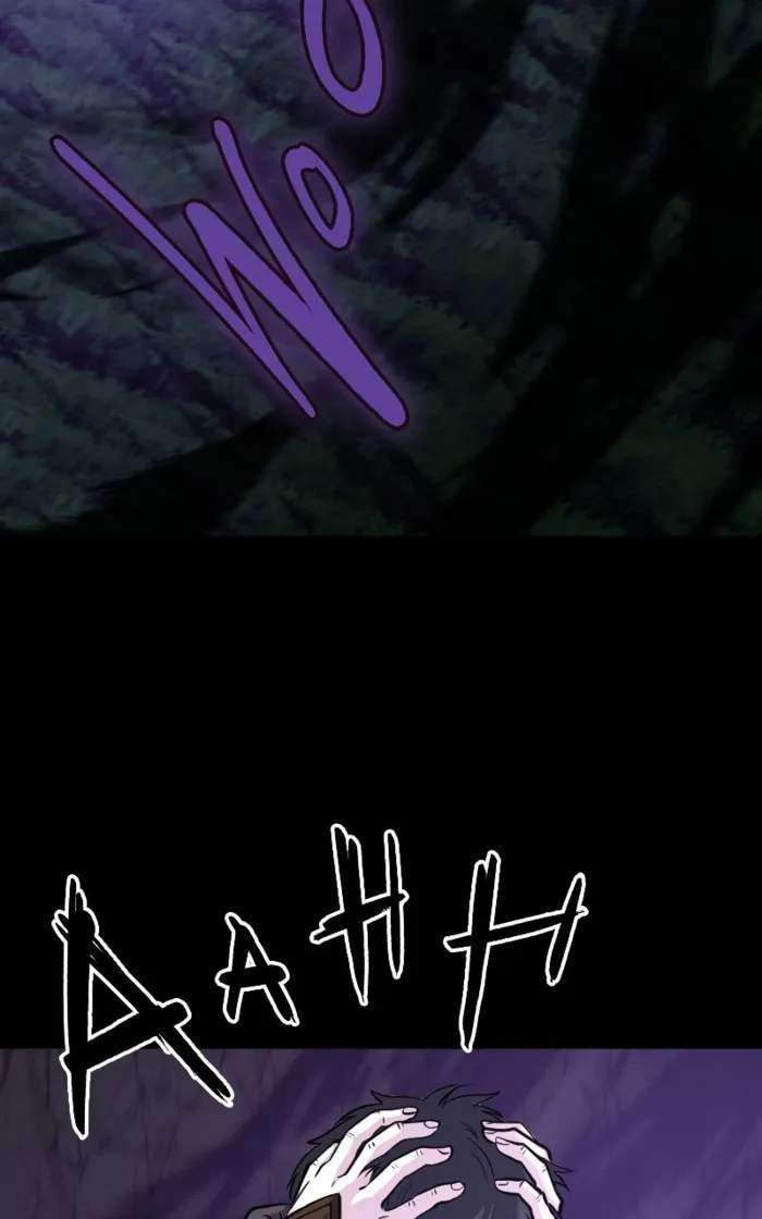 Page 53 of Chapter 60