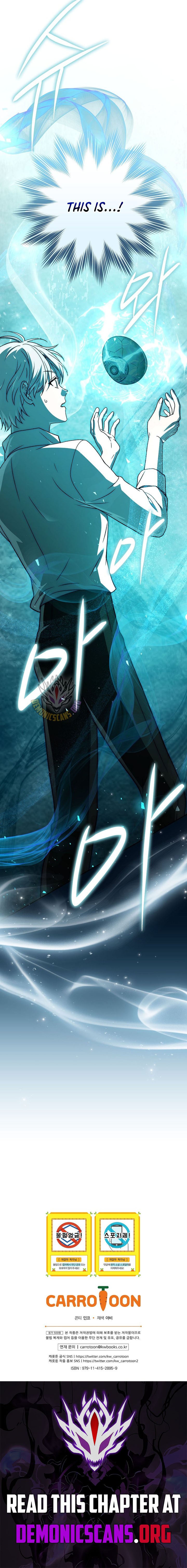 Page 18 of Chapter 21