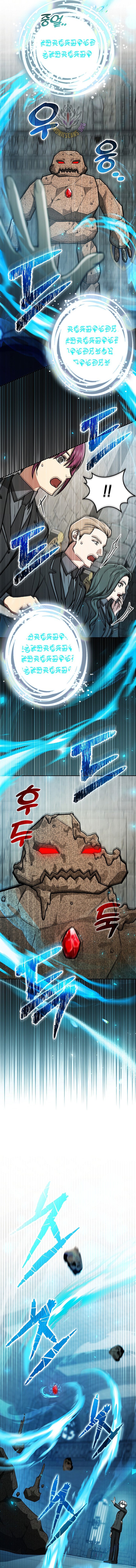 Page 17 of Chapter 22