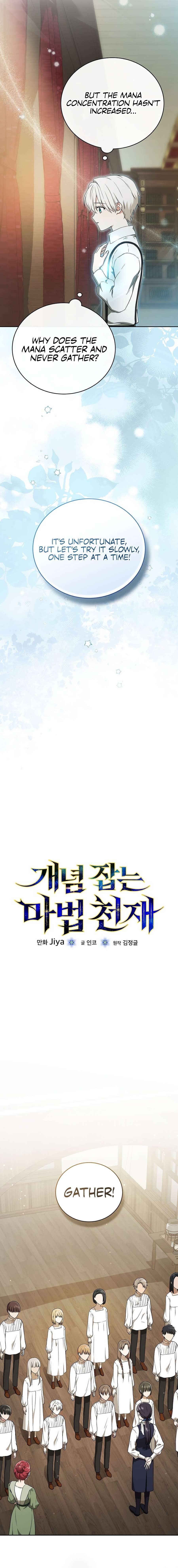 Page 3 of Chapter 4