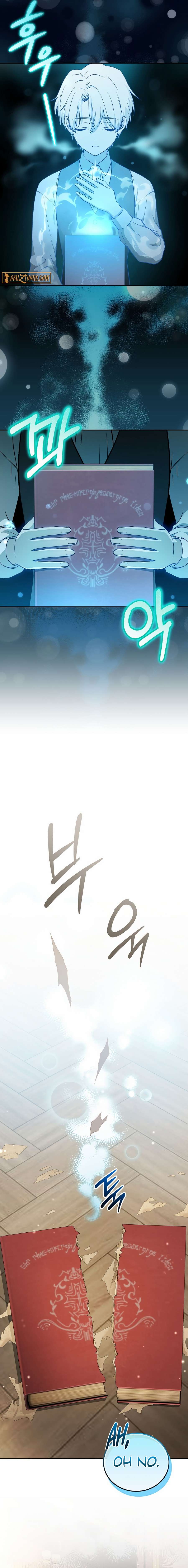 Page 21 of Chapter 4